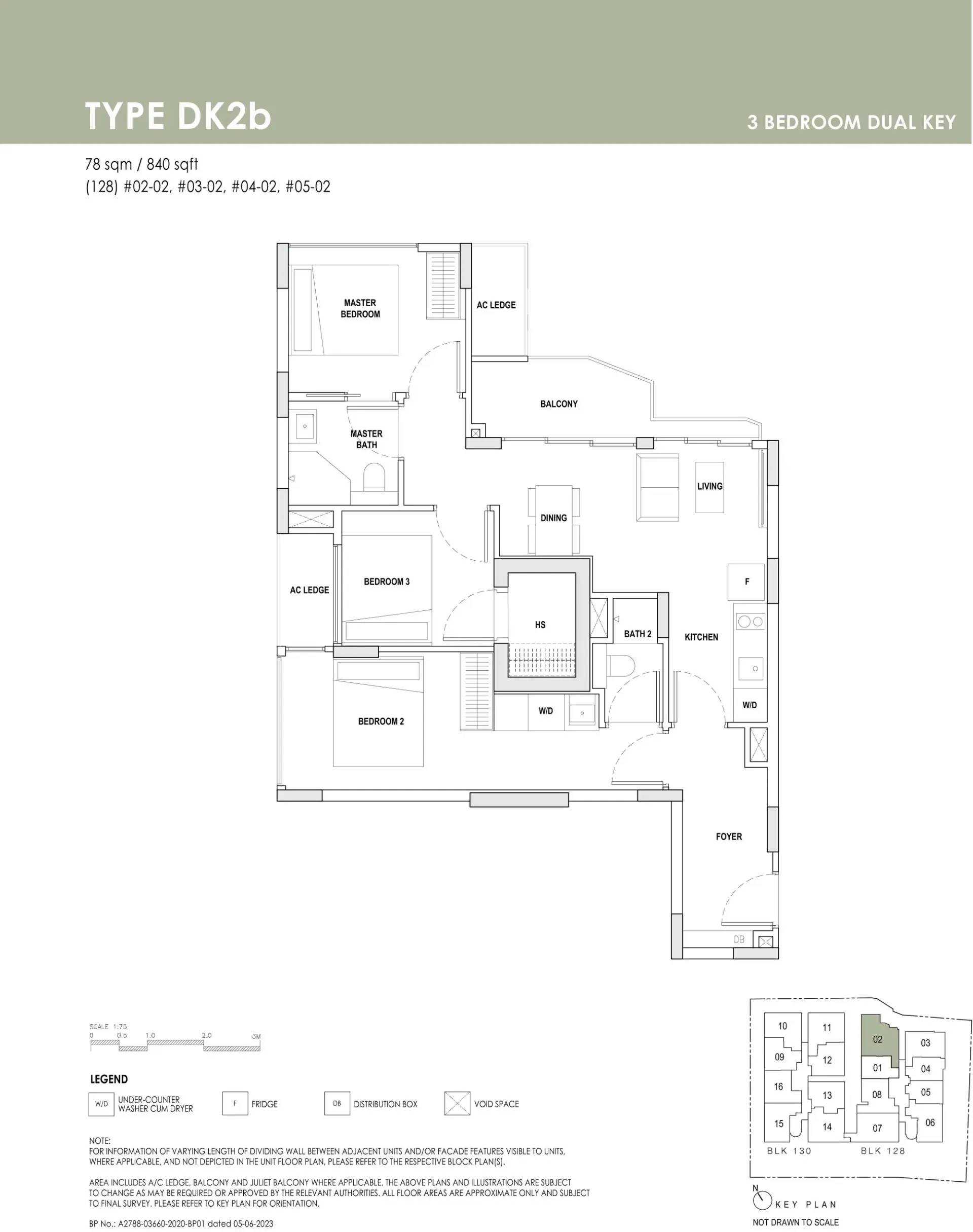 Orchard Sophia floorplan